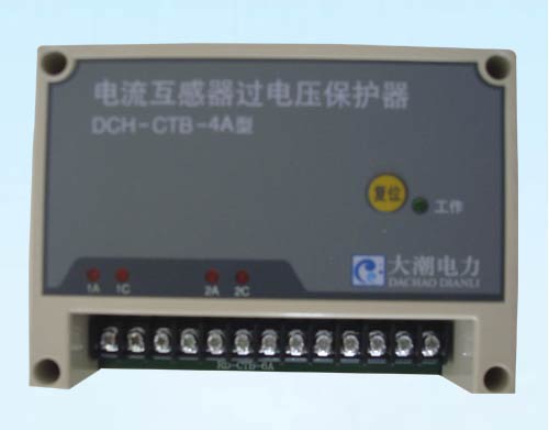 DCH-CTB-4A